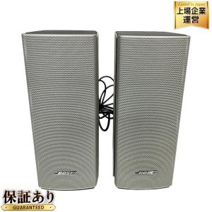 BOSE ボーズ Companion 20 マルチメディアスピーカー シルバー