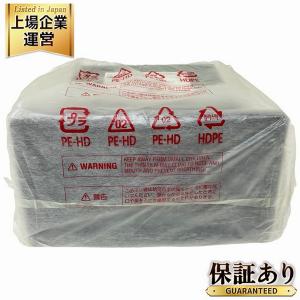 DAIHATSU 08545-K9170 純正 カーナビ カー用品 ダイハツ