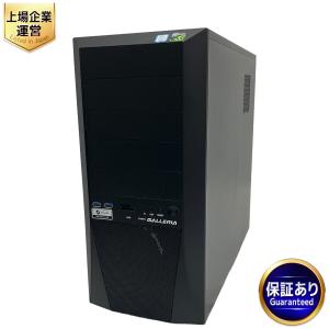 人気の新作 Corei7 グラボ搭載 1 HDD1TB ありがたく SSD512GB メモリ24GB ノートパソコン