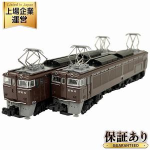 TOMIX 92908 哀別 碓氷峠 セット コレクターズボックス
