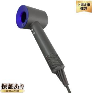 Dyson Super sonic ダイソン HD01 ヘアードライヤー ドライヤー