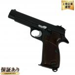 Marushin  SIG P210-6