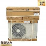 アイリスオーヤマ IRA-2205R エアコン 6畳 2024年モデル 2.2kw 100V 奥行約23cm クーラー