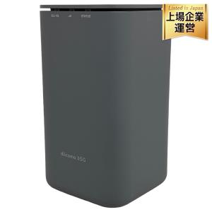 docomo ドコモ home 5G HR02 ホームルーター