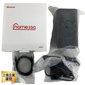 docomo ドコモ home 5G HR02 ホームルーター
