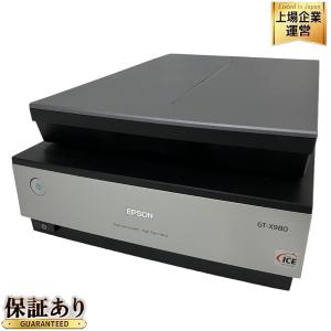 EPSON エプソン GT-X980 A4 フィルム フラット スキャナー