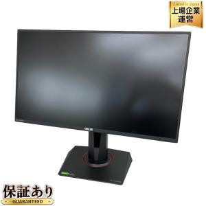 ASUS VG258QR-G ゲーミング モニター ディスプレイ 2022年製 PC 周辺 家電