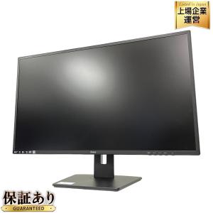 IIYAMA ProLite XB3270QS PL3270Q ディスプレイ モニター 31.5インチ IPSパネル式
