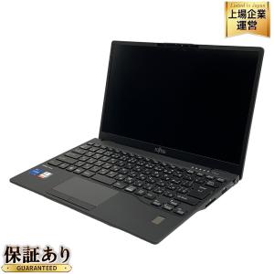 FUJITSU LIFEBOOK FMVU34029 ノート PC 11th Gen Intel Core i5-1135G7 2.40GHz 8GB SSD256GB 13.3型 Win 11 Pro