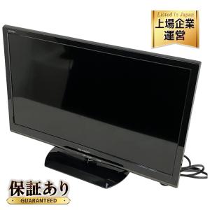 SHARP AQUOS LC-24K20 24型 液晶 テレビ TV シャープ アクオス 家電