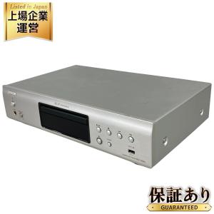 DENON デノン DCD755RE CDプレイヤー