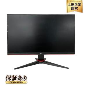 AOC 23.8型 ゲーミング 液晶 ディスプレイ 24G2E5 フルHD 2021年製