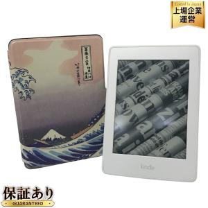 Amazon DP75SDI(タブレット)の新品/中古販売 | 54097 | ReRe[リリ]