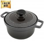 CHASSEUR シャスール ホーロー鍋 直径約18cm グレー 調理器具