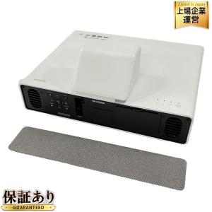 EPSON EH-LS500W ホーム プロジェクター 20h エプソン