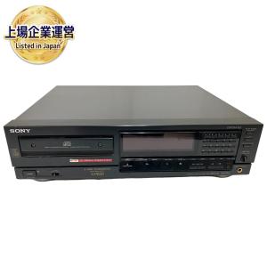 SONY ソニー CDP-337ESD CDデッキ CDプレイヤー 音響機材 オーディオ機器