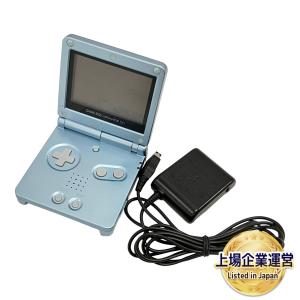 Nintendo ニンテンドー 任天堂 GAME BOY ADVANCE SP ゲームボーイアドバンス パールピンク