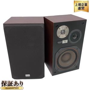 DIATONE ダイアトーン DS-201 スピーカー ペア オーディオ 音響 機材
