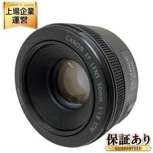 CANON キャノン EF LENS 50mm 1:1.8 STM カメラ レンズ