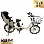 Panasonic  BE-ELAD033F