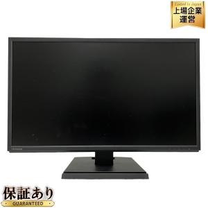 IO DATA EX-LDH241DB-B 広視野角 ADSパネル 23.8型 ゲーミング モニター