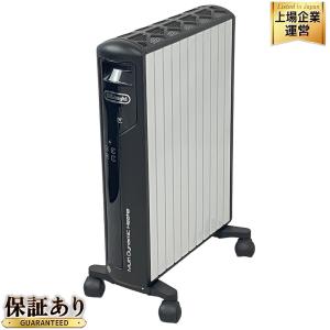 デロンギ MDHAA15WIFI-BK マルチダイナミックヒーター Wi-Fiモデル