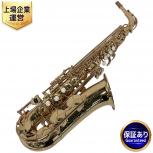 YAMAHA  YAS-275