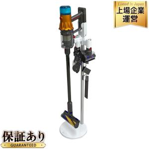 dyson v12 detect slim absolute ダイソン コードレス クリーナー 掃除機 家電 ディテクト スリム アブソリュート