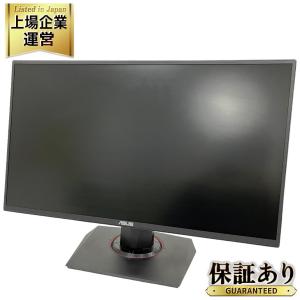 ASUS VG258Q 24.5型 液晶 モニター エイスース 家電