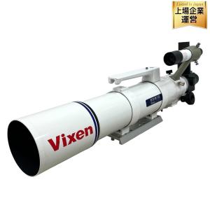 Vixen ビクセン ED81S 天体 望遠鏡 屈折式 鏡筒 D=81mm f=625mm ソフトケース付