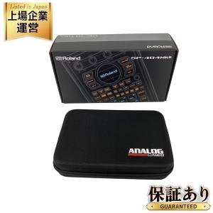 Roland SP-404 MKII サンプラー