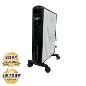 DeLonghi デロンギ MDHAA15WIFI-BK マルチダイナミックヒーター Wi-Fiモデル 家電
