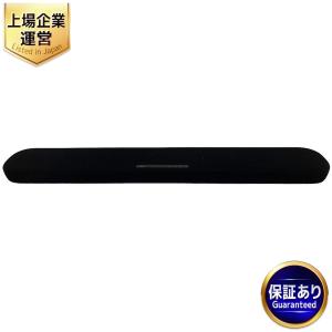 YAMAHA SR-B20A 2021年製 サウンドバー ヤマハ
