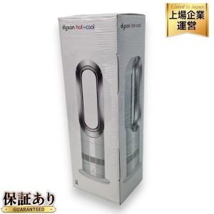 ダイソン　hot &cool AM09セラミックファンヒーター　2016年製 ダイソン Dyson Hot + Cool AM09 ファンヒーター [ホワイト