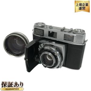 Kodak Retina III C 大窓 フィルム カメラ f:2.0 50mm f:4 80mm ダブル 
