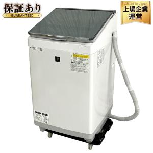SHARP ES-PU11C-S プラズマクラスター 洗濯乾燥機 11kg 2018年製 大型