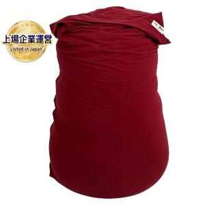 yogibo midi CT6817 NH ビーズ クッション