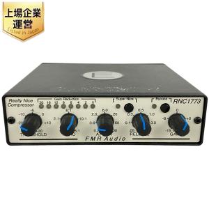 訳あり FMR Audio RNC1773 ステレオ コンプレッサー