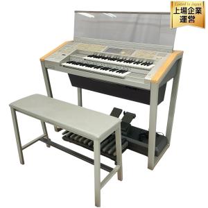 受賞セール YAMAHA ヤマハ Electone エレクトーン ELS-01 ステージア 電子 ピアノ 2005年製 楽器