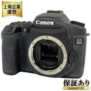 Canon EOS 40D ボディ EF 35-105mm 80-200mm レンズ セット デジタル 一眼レフ カメラ キャノン