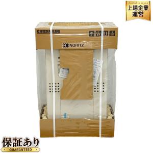 NORITZ GTH-C2460SAW3H-1 ガス給湯器 ノーリツ 家電