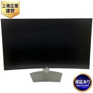 DELL S3221QS(モニタ、ディスプレイ)の新品/中古販売 | 1668195