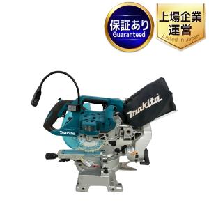 makita LS610D 165mm 充電式スライド丸ノコ