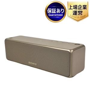SONY SRS-HG10 h.ear go2 ハイレゾ対応 ワイヤレスポータブル スピーカー グリーン 音響