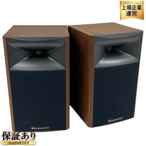 JBL 4306 ブックシェルフ型スピーカーコンパクトモニター ペア