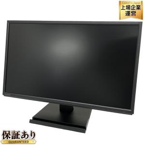 IO DATA EX-LDH241DB 広視野角ADSパネル採用 23.8型 ゲーミングモニター