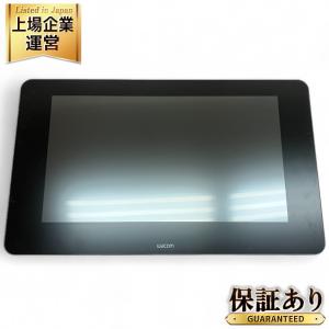 Wacom DTK-2700 フルフラット 27型ワコムペンタブレット