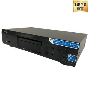 DENON デノン DCD755RE CDプレイヤー
