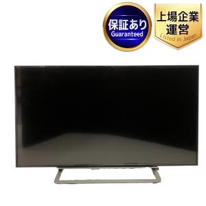 TOSHIBA 東芝 REGZA 49G20X 液晶テレビ 4K 49型 家電