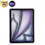 Apple   MUWC3J/A 